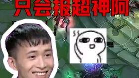 光遇梦想最新爆料图片高清,梦幻新篇章，揭秘高清爆料图片中的神秘元素