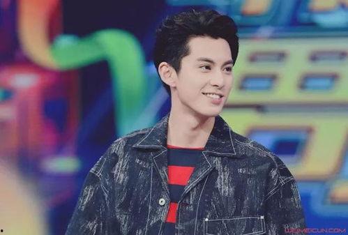 最新爆料王鹤棣是哪一期,揭秘神秘节目哪一期